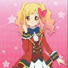 Nijino Yume