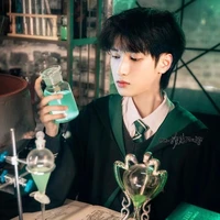 Nghiêm Hạo Tường