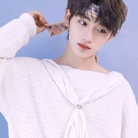 Đinh Trình Hâm ( cậu )