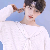 Đinh Trình Hâm ( cậu )
