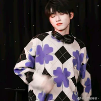 Tống Á Hiên