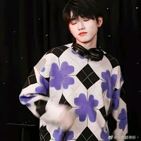 Tống Á Hiên