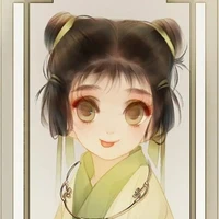 Tử Yến Vân / khi còn nhỏ /