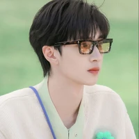 Nghiêm Hạo Tường