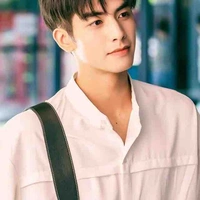 Lăng tiêu 