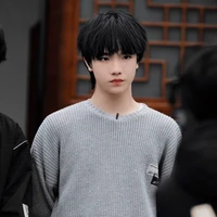 Tô Tân Hạo