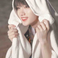Đinh Trình Hâm