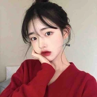 Uyển Nhi 