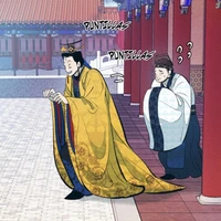 vật thể không xác định