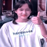 nguyên