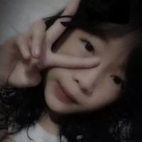 Ái