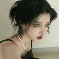 Diệp Anh Xử Nữ