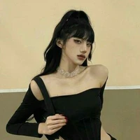 Tư Ninh Song Ngư