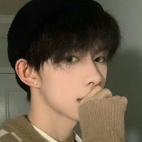 Lục Nguyên Thiên Yết