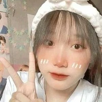 Lê Hằng