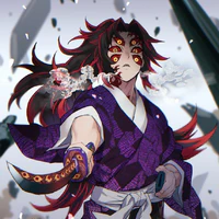 Kokushibou