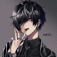 Rowen