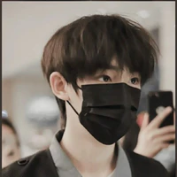 Đinh Trình Hâm