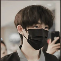 Đinh Trình Hâm