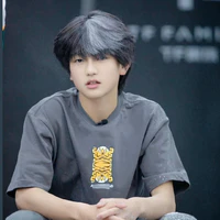 Mục Chỉ Thừa
