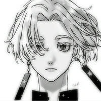Kurokawa Izana