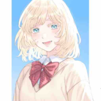 Inui Akane 