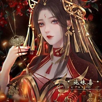 Lục Mẫn Trâm/Hoàng Hậu