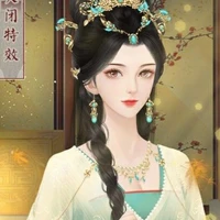 Liên Tâm/Nô Tì Của Hoàng Hậu