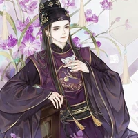 Tam Kỳ/Công Công Của Hoàng Đế