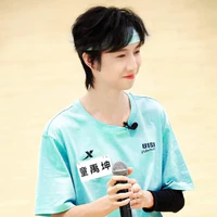 Đồng Vũ Khôn