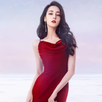 Địch Lệ Nhiệt Ba