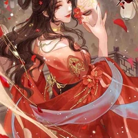 Thu Vân Nhiên 