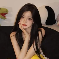 Thiên Bình