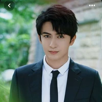 Minh Thần