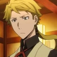 Kunikida Doppo