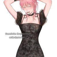 Ả tác giả bị ume Sanzu:<