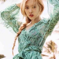 Park Chaeyoung ( Rosé ) 