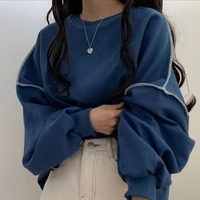 Thẩm Nhược Giai