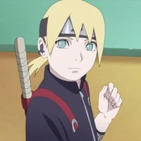 Inojin