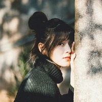 Cô chủ nhiệm - cô Thu