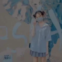Như