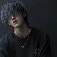 Murayama Ziokichi/Vương Huỳnh Hạo Thiên