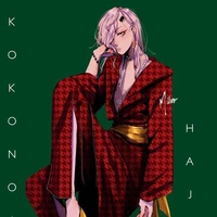 Kokonoi Haijme