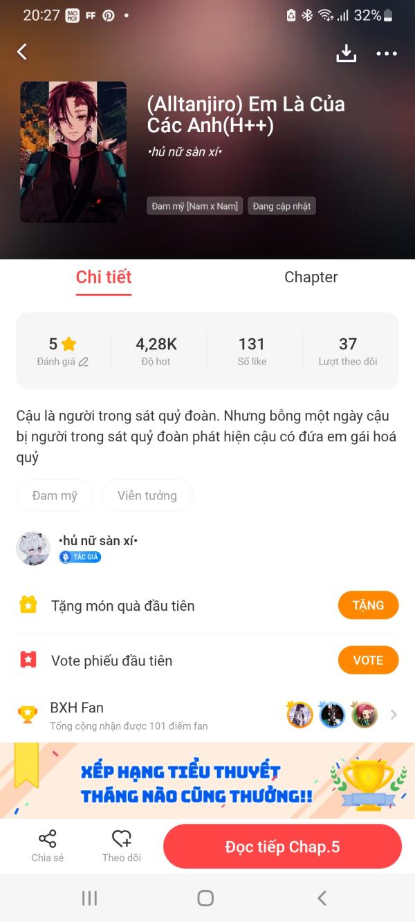 NovelToon