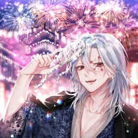 Uzui tengen
