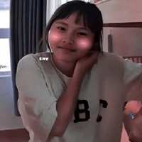 Thanh Ngân