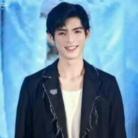 Vương Hạo Hiên