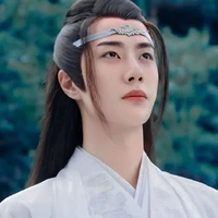 Lam Vong Cơ (Lam Trạm)