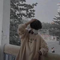 Nguyễn Anh Bảo