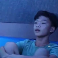 Phạm Thanh Nhã